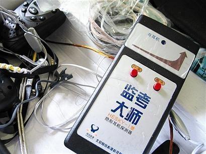 今年高考反作弊系統(tǒng)中，出現(xiàn)了無人機(jī)和人臉識(shí)別