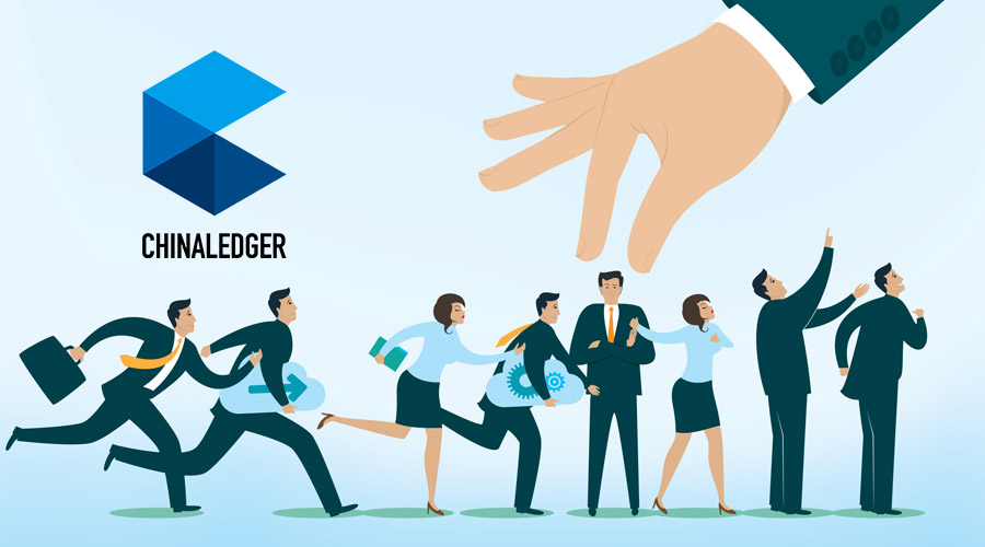 中國分布式總賬基礎協(xié)議聯(lián)盟上海召開技術研討會